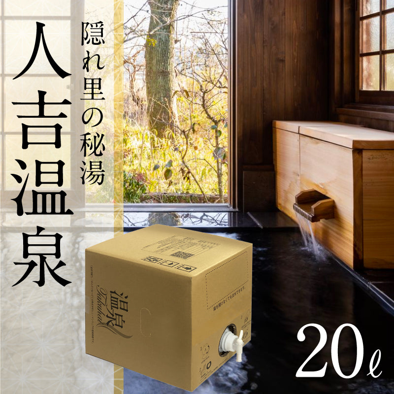 20l-Shirasagi_2048x.jpg?v=